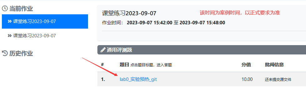 Alt text